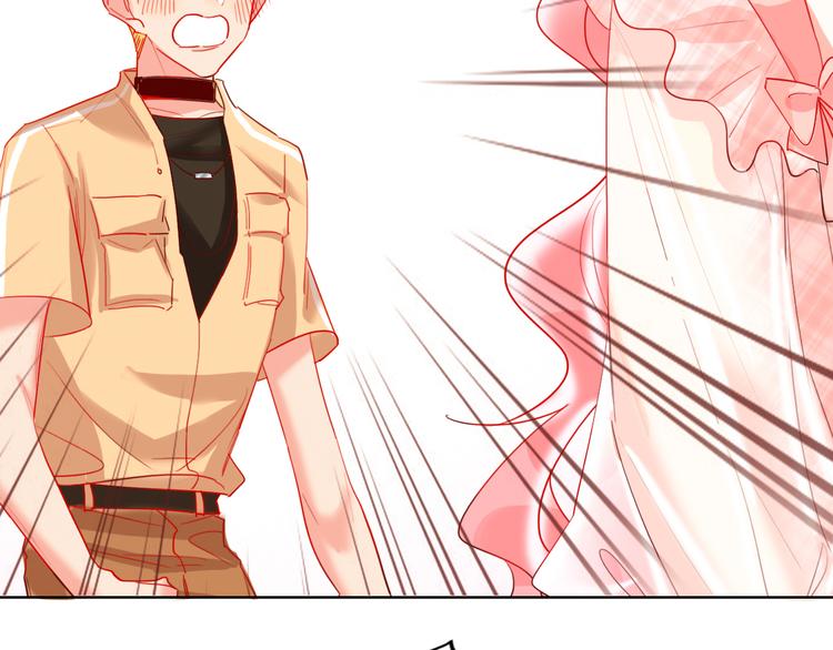第46话 旭旭的告白！87