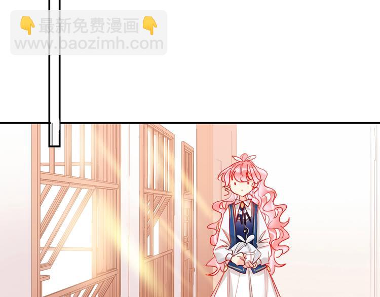 第21话 玩玩罢了47