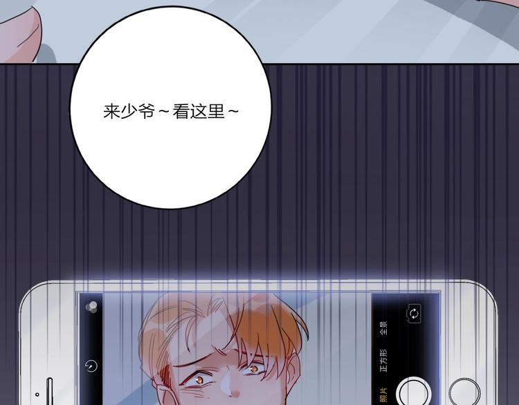 第6话 调教81