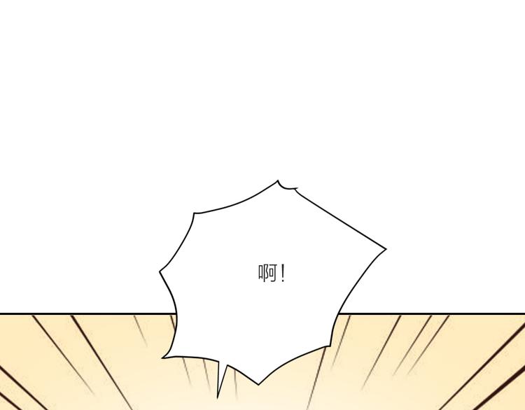第63话  伊人的公主75