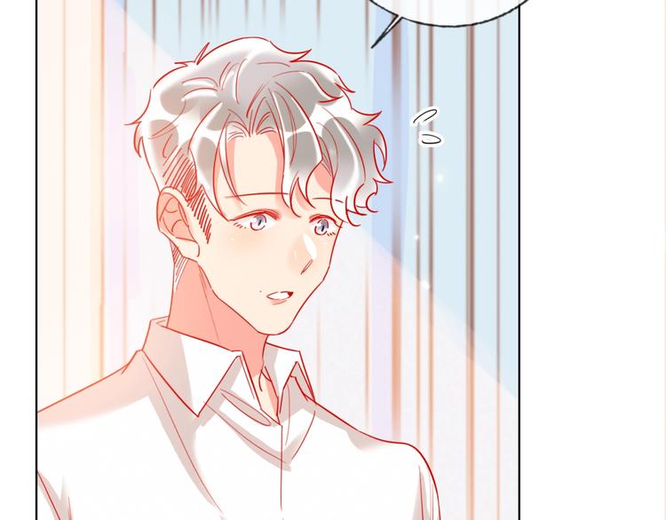 第45话 新的危机——狩猎标记26