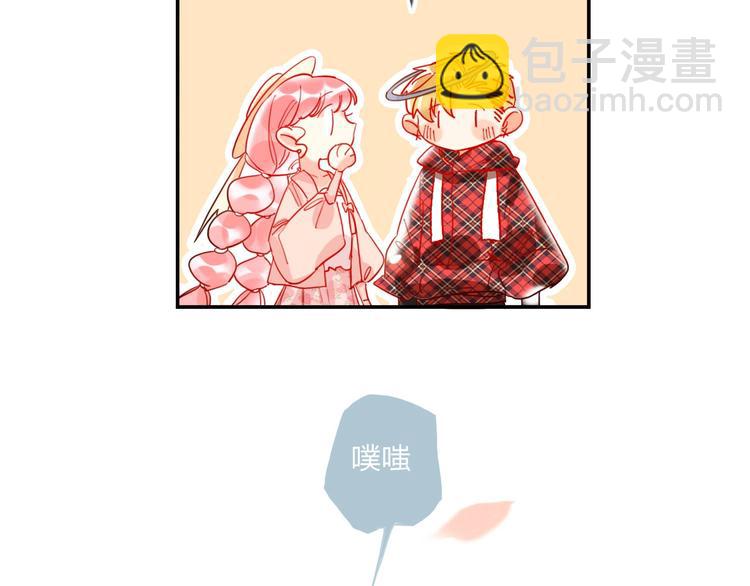 第23话 游乐园74