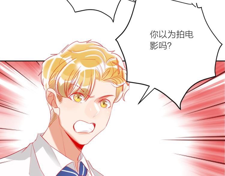 第62话  最后一击60