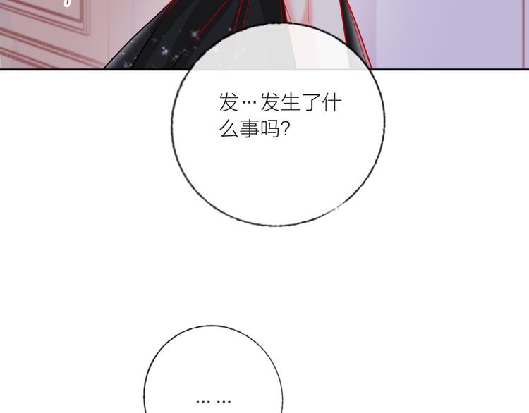 第67话  她的诞生89