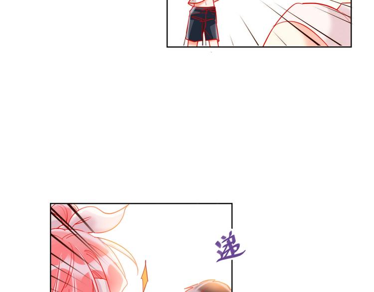 第43话 做戏做全套～？13