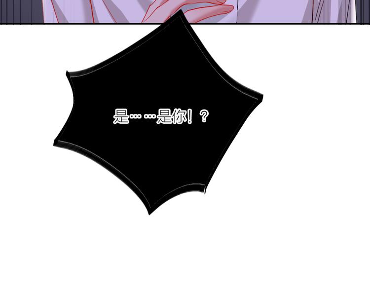 第67话  她的诞生9