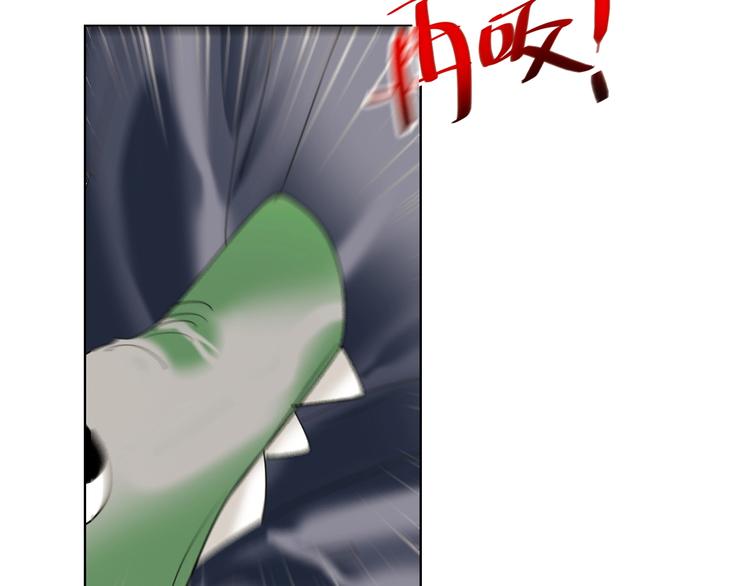 第37话 一举两得63