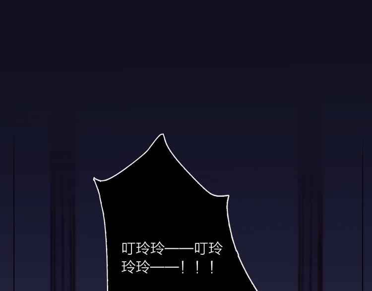 第59话  我讨厌你0