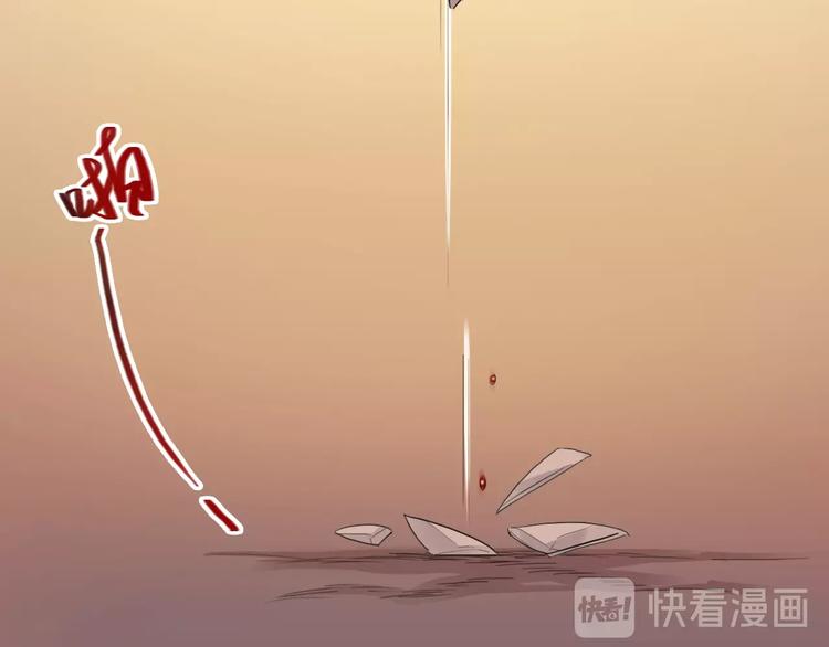 第4话 刺骨拥抱72