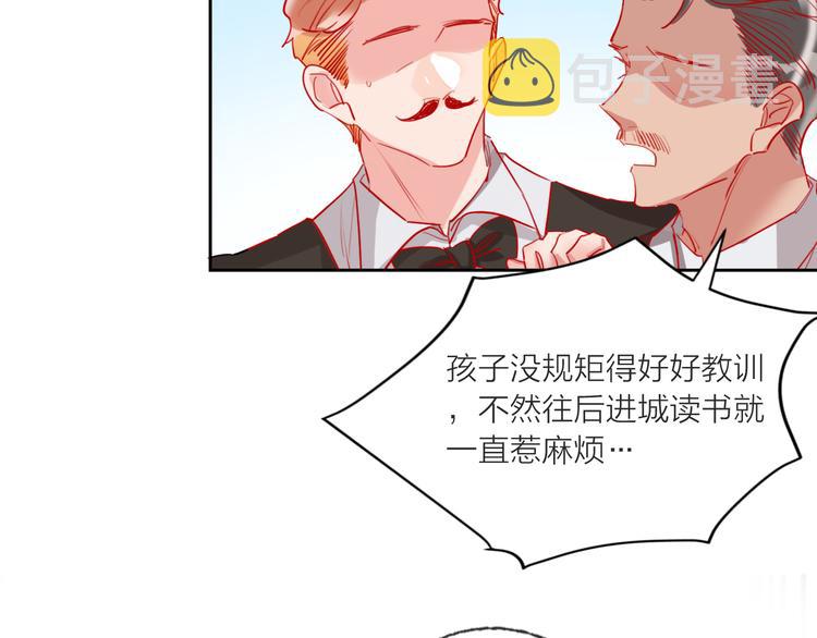 第64话  闺蜜9