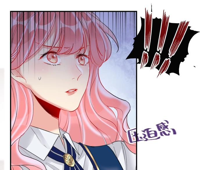 第9话 同居15