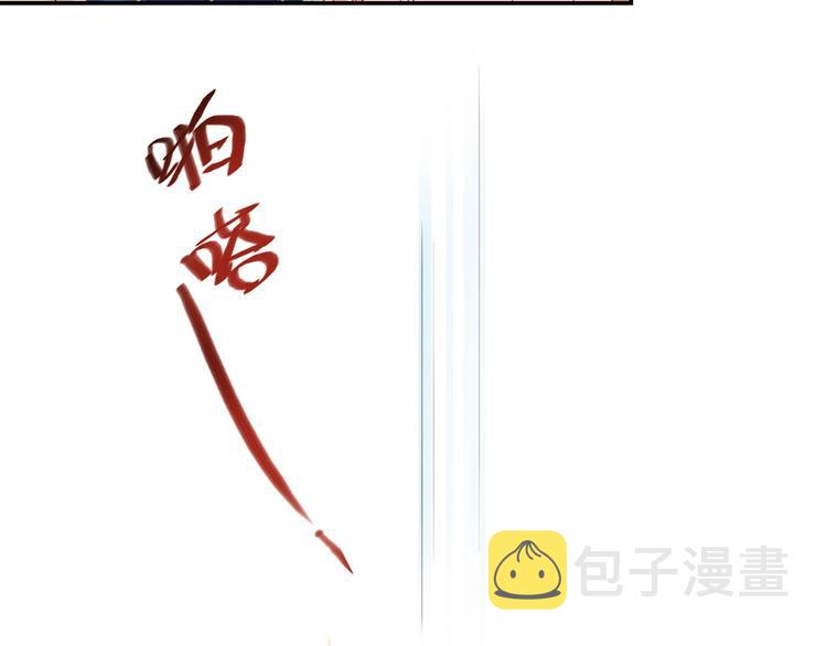 第22话 男人，不过如此9