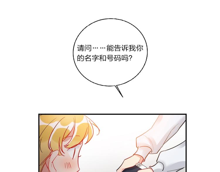 第8话 虚假的微笑24