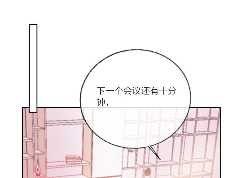 第69话  最终话！婚礼67