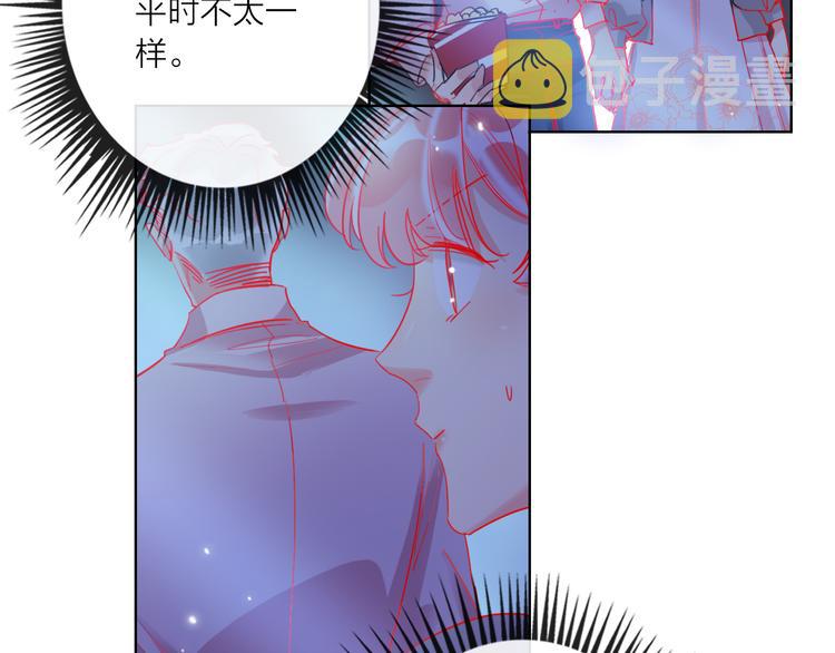 第49话  咬痕？62