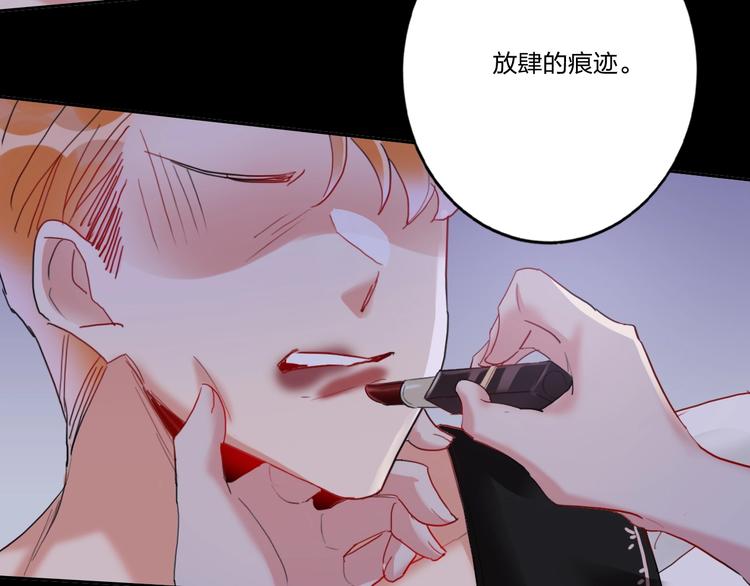 第6话 调教63