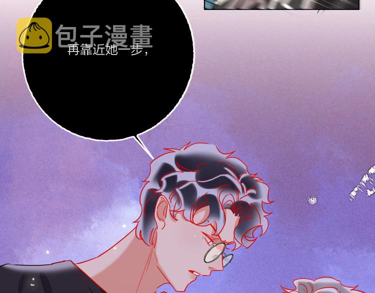第52话  想太多83