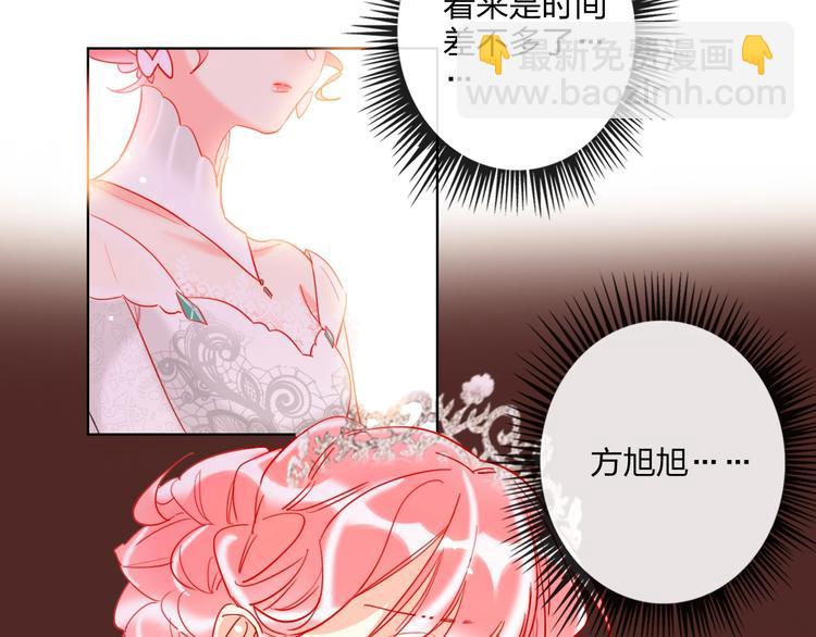 第31话 借花献佛62
