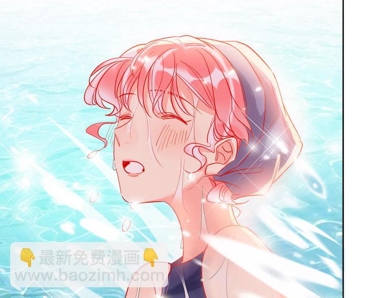 第57话  陆郝的心意80