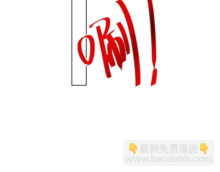 第37话 一举两得66