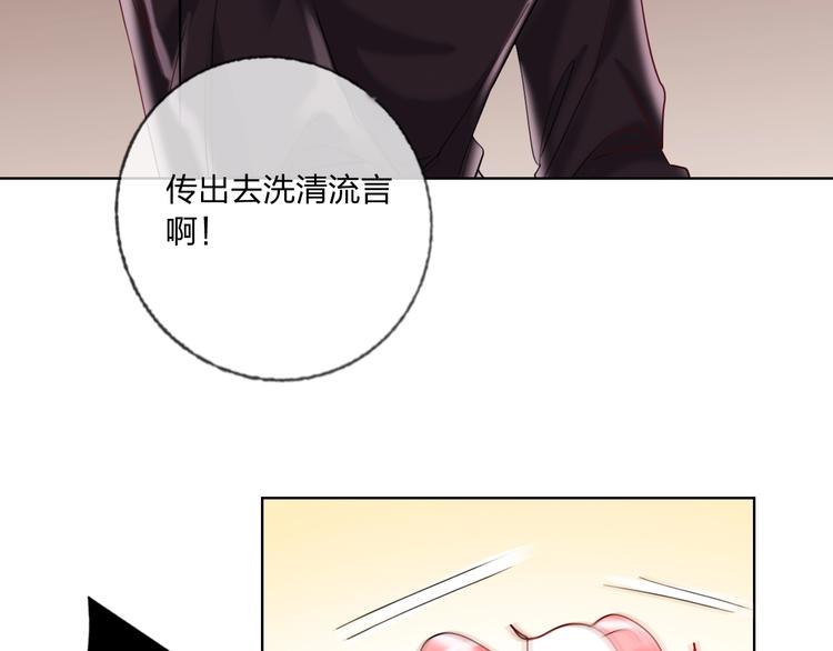 第40话 致命一击10