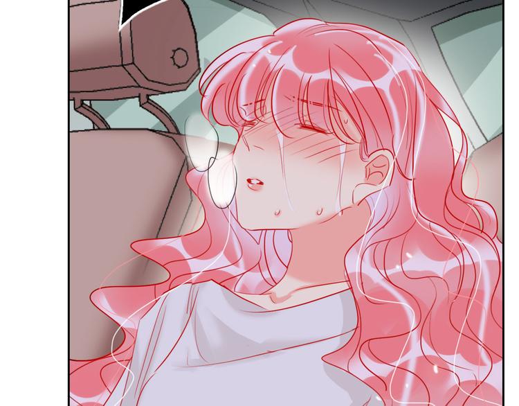 第65话  玩家的实锤69