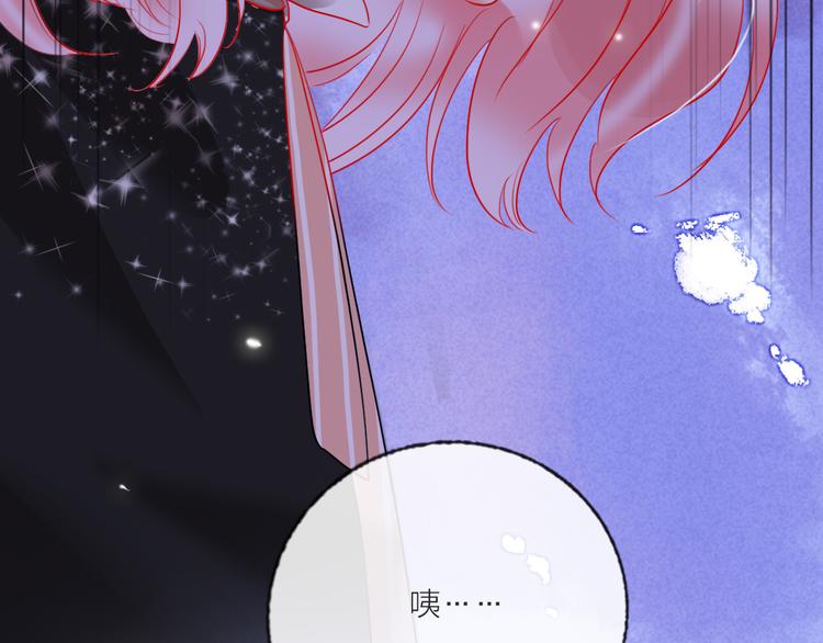 第67话  她的诞生85
