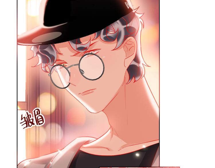 第49话  咬痕？16