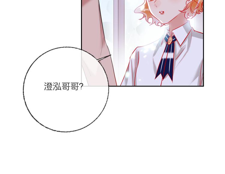 第64话  闺蜜75