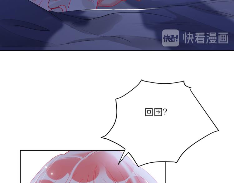 第60话  亲情的重创63
