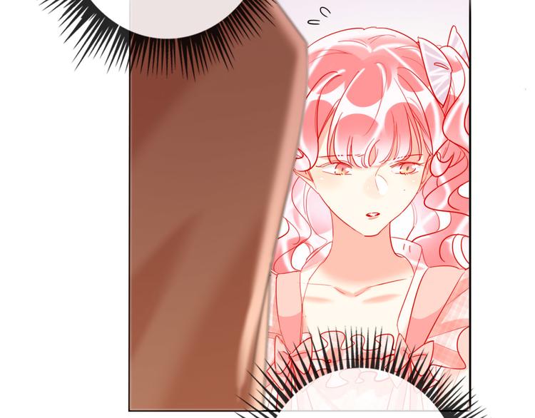 第47话 对旭旭的报复9