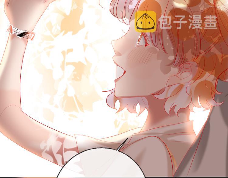 第59话  我讨厌你115