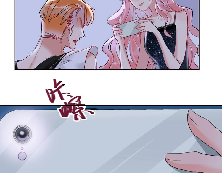 第6话 调教80