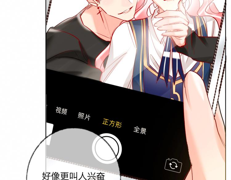 第40话 致命一击27