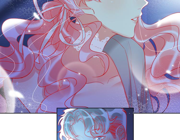 第49话  咬痕？75