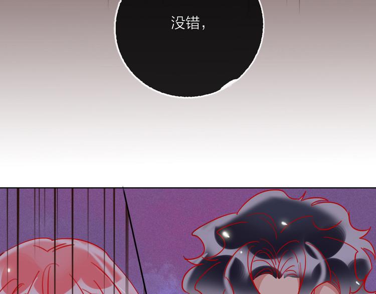 第55话  决裂70