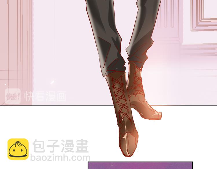 第47话 对旭旭的报复103