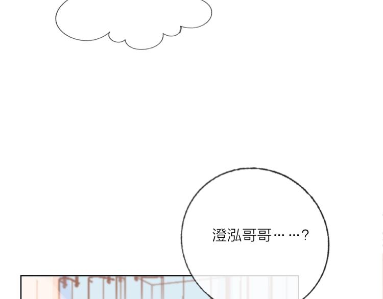 第45话 新的危机——狩猎标记25