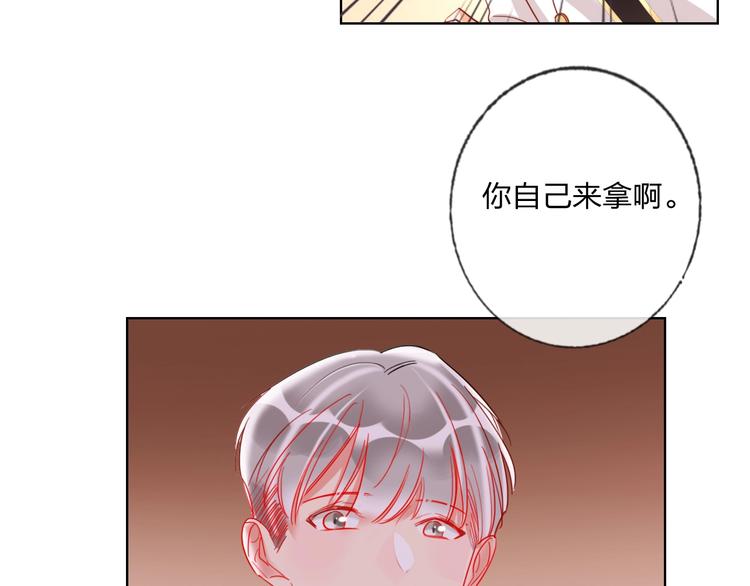 第31话 借花献佛7