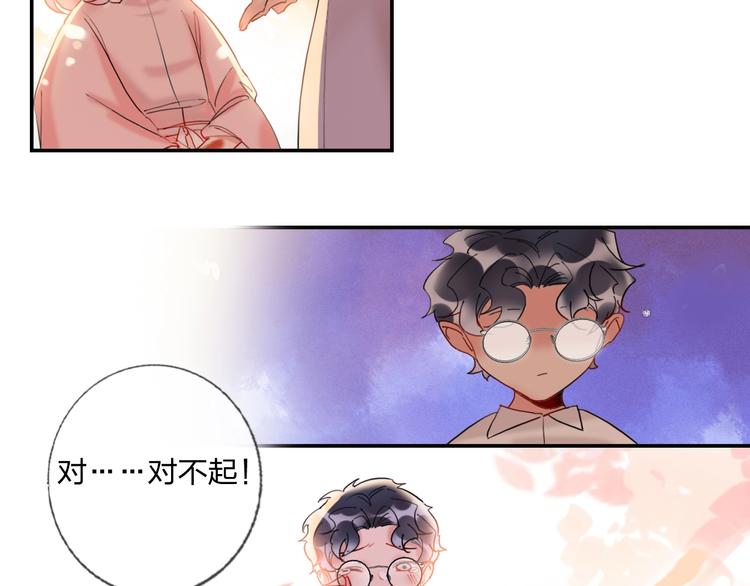 第18话 心跳回忆63