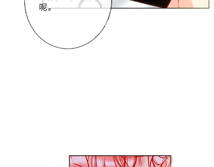 第40话 致命一击28