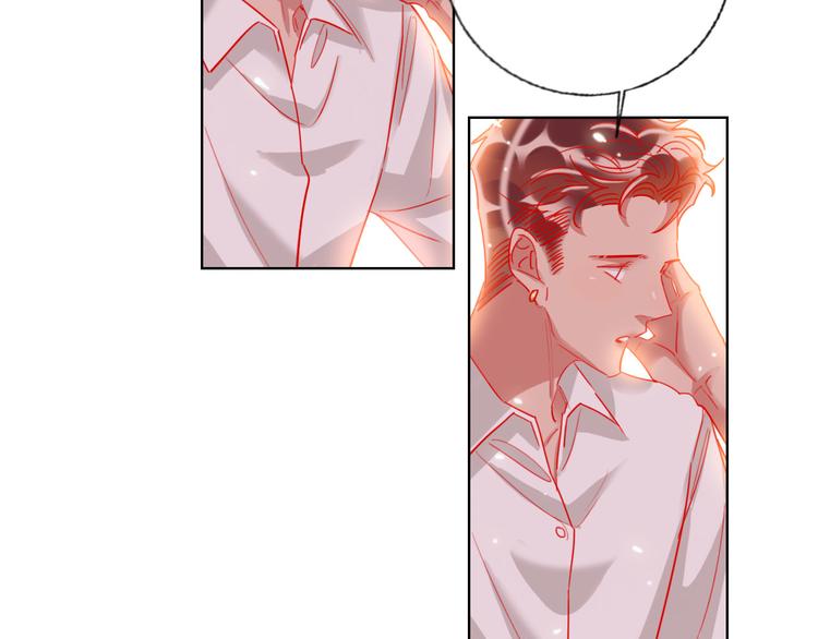 第56话  情敌对峙92