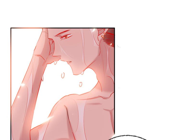 第57话  陆郝的心意68