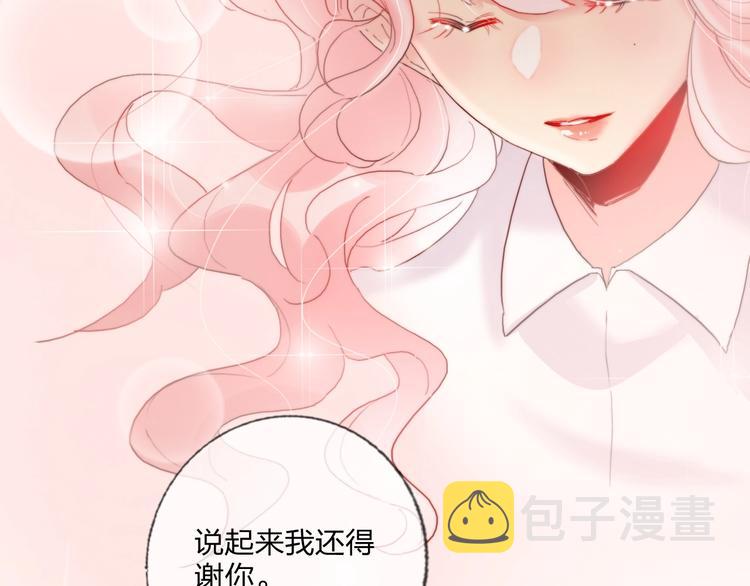 第18话 心跳回忆80