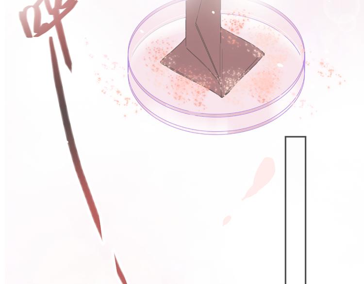 第69话  最终话！婚礼167