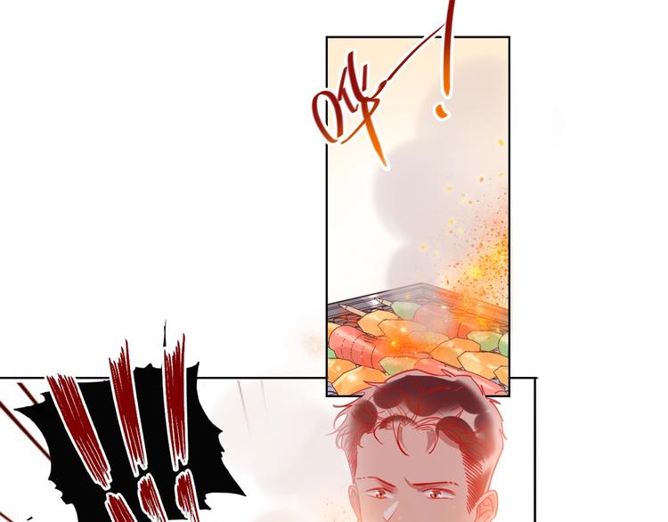 第45话 新的危机——狩猎标记43