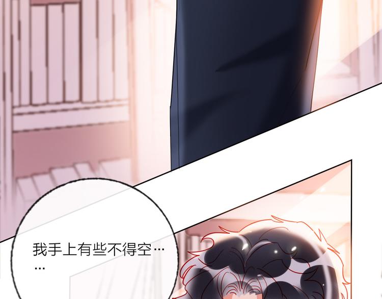 第55话  决裂19
