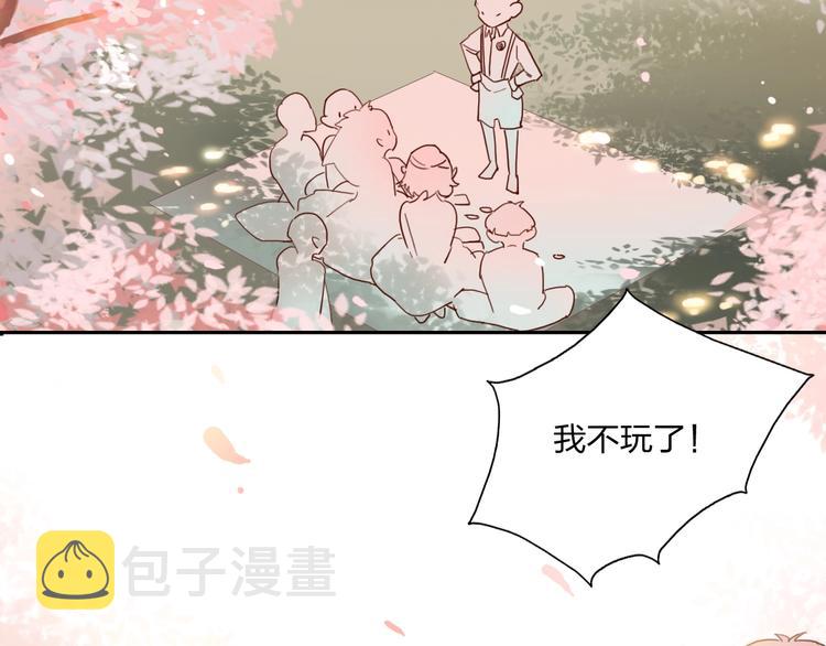 第14话 竹马29