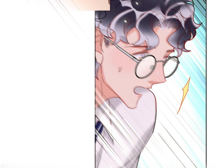 第55话  决裂30