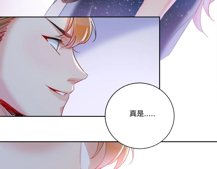 第6话 调教13